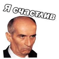 Луи де Фюнес