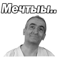 Луи де Фюнес