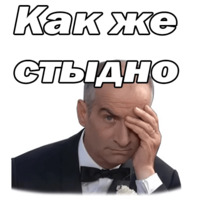 Луи де Фюнес