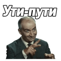 Луи де Фюнес