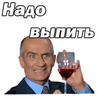 Луи де Фюнес