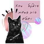 Luka