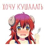 Machikado Mazoku