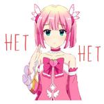 Machikado Mazoku