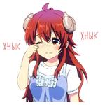 Machikado Mazoku