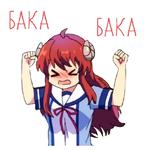 Machikado Mazoku