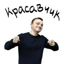 ШСА_МАДИ