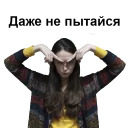 ШСА_МАДИ