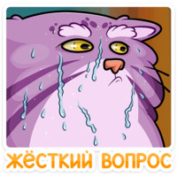 Маня