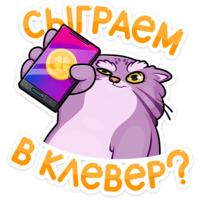 Маня