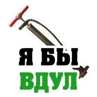 8 МАРТА