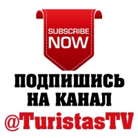 8 МАРТА