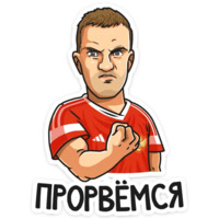 МАТЧ ТВ