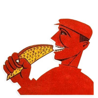 Маяковский