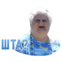 Набор стикеров Мемы