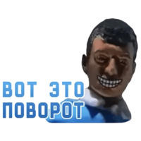 Мемы
