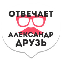 Мемы Рунета