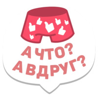 Мемы Рунета