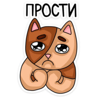 Котики чмоки