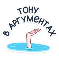 Русалка Марина