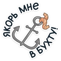 Русалка Марина