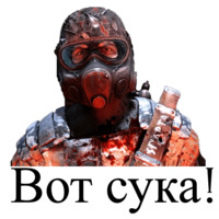 Метро