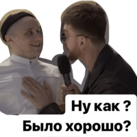 Серёжа и микрофон