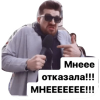 Серёжа и микрофон