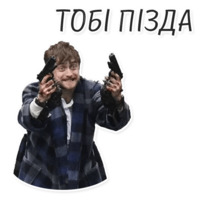 Мемы