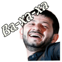 Михаил Галустян