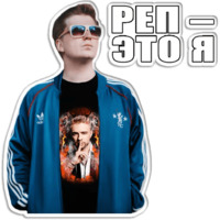 Мистер Быдлоцыкл