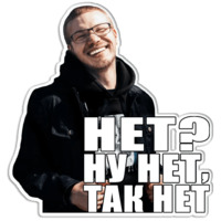 Мистер Быдлоцыкл