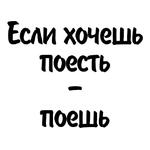 Митрошина