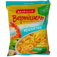 Еда для бедных