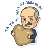 Немало ходов