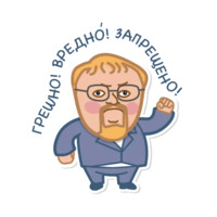 Немало ходов