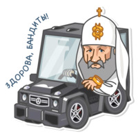 Немало ходов