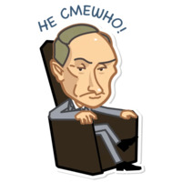 Немало ходов
