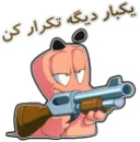 Mo3n69_kermak
