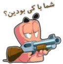 Mo3n69_kermak