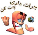 Mo3n69_kermak