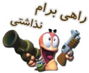Mo3n69_kermak