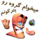 Mo3n69_kermak
