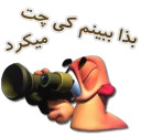Mo3n69_kermak