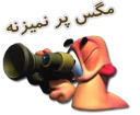 Mo3n69_kermak