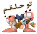 Mo3n69_kermak