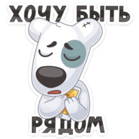 ВК Мобайл