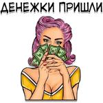 @moneyuni - ????Money University