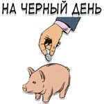 @moneyuni - ????Money University