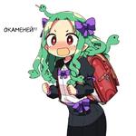 Монстротянки